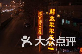 氧化铝陶瓷研磨盘:加工难度与挑战